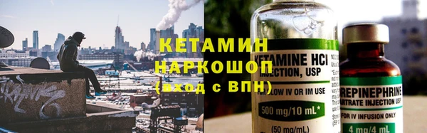 дживик Сафоново