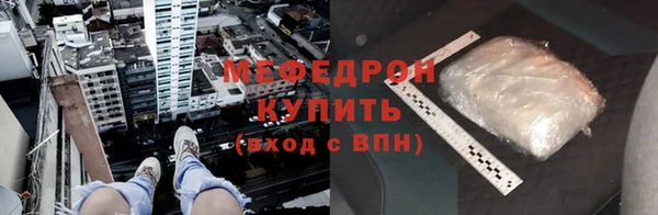 спиды Володарск