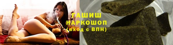 СК Сатка
