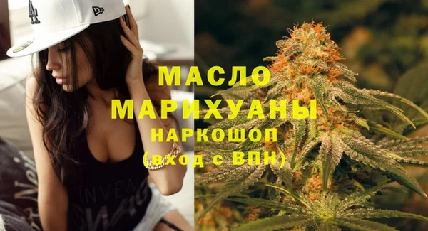 СК Сатка