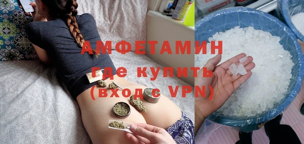 кокс Волоколамск