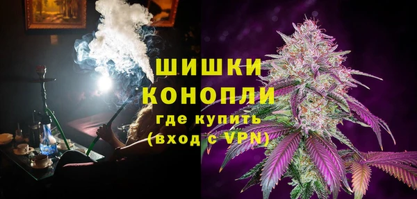 СК Сатка
