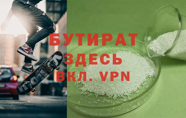 СК Сатка