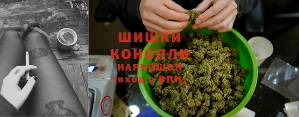 ALPHA-PVP Саяногорск